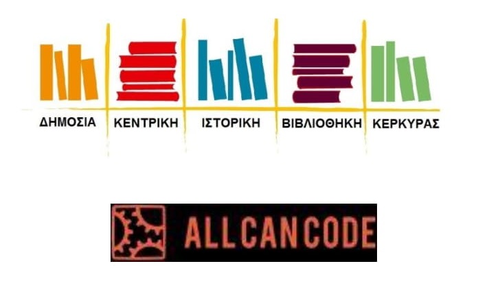 allcancode